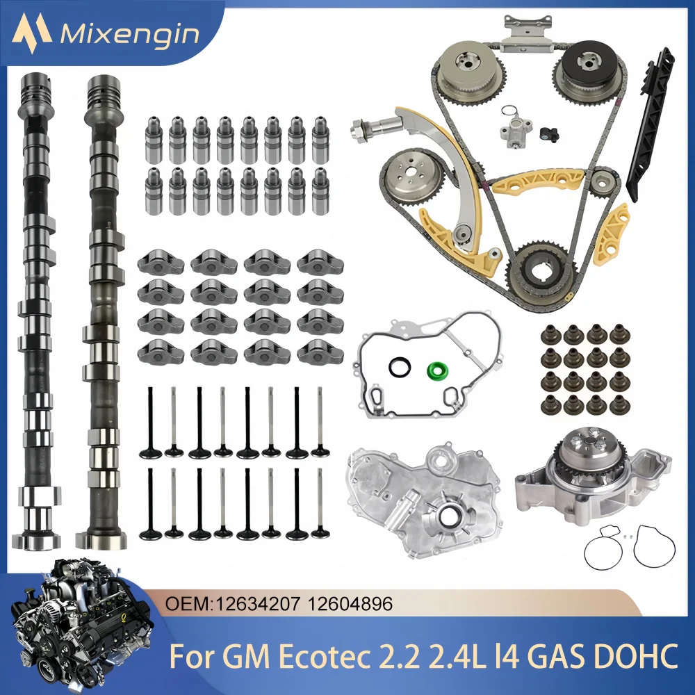 Комплект распределительного вала впускного и выхлопного цепь ГРМ VVT подъемник
