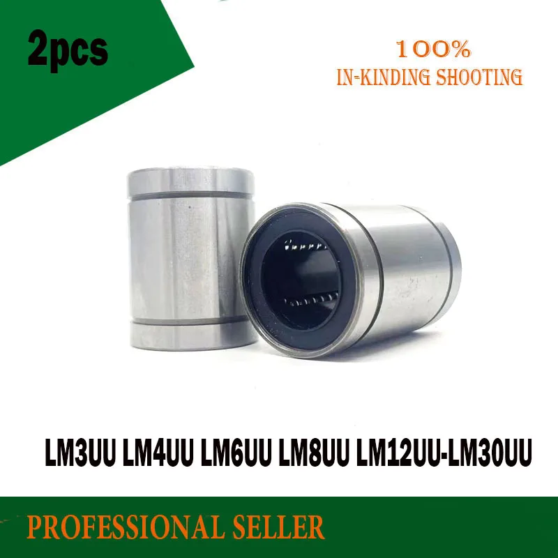 2 шт. SC LM3UU LM4UU LM5UU LM6UU LM8UU LM10UU фотолинейный Подшипник Втулка CNC части для ЧПУ 3D принтера LM8UU