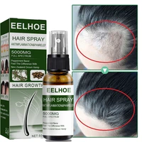 hair growth products fast growing anti hair loss spray serum hair thinning treatment repair nourish damaged hair care 50ml