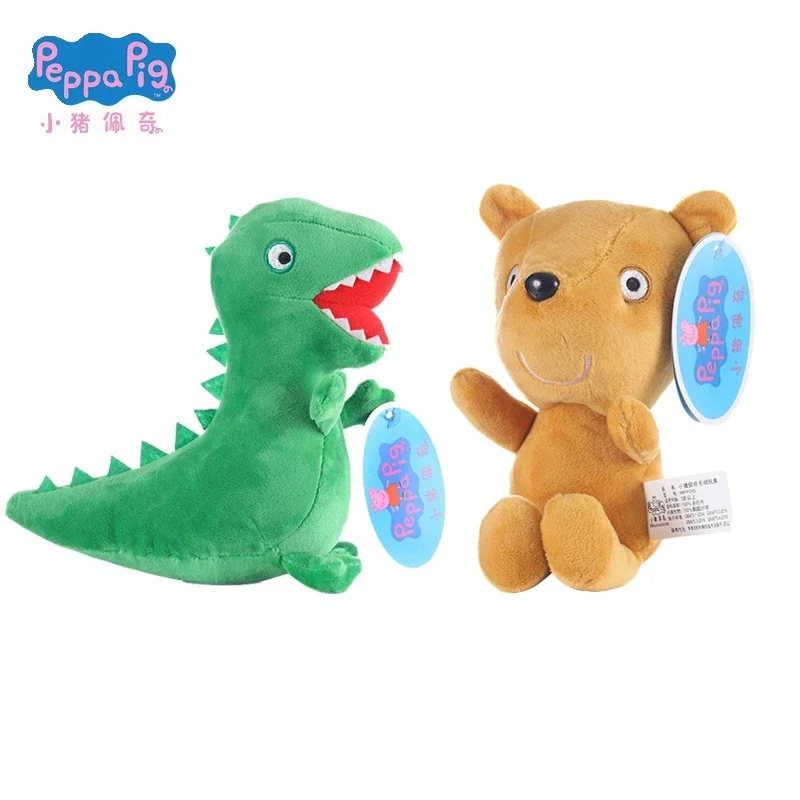 Свинка Пеппа Джордж животное свинья плюшевая кукла рюкзак игрушки украшения для