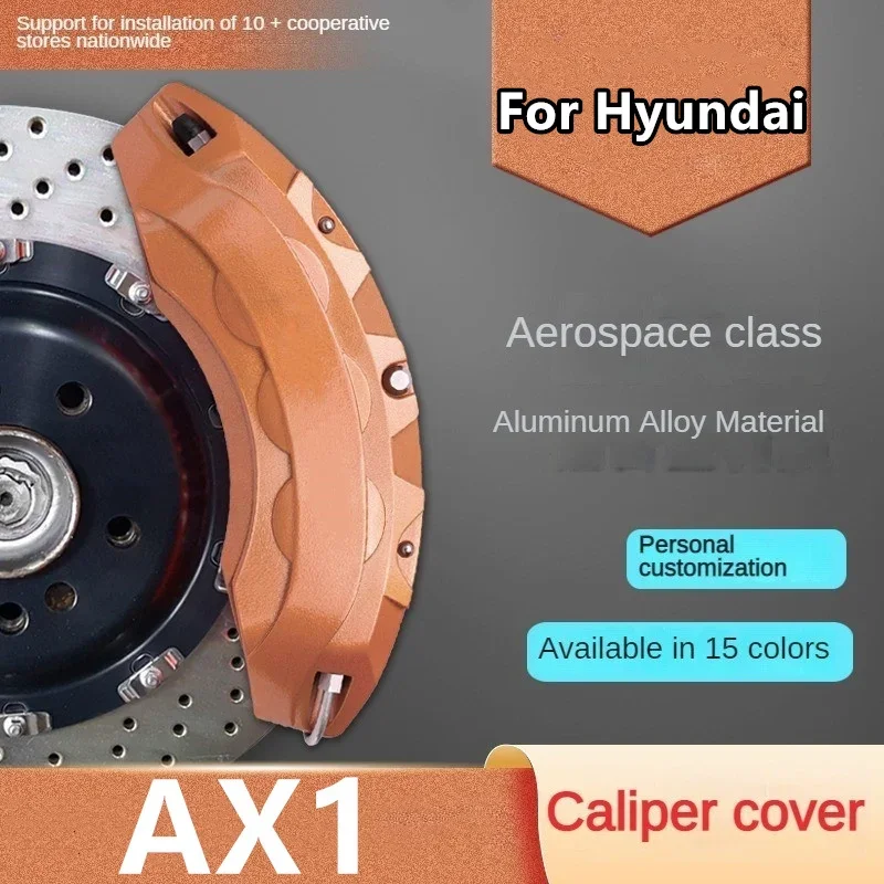 Алюминиевый автомобильный тормозной суппорт крышка для Hyundai AX1