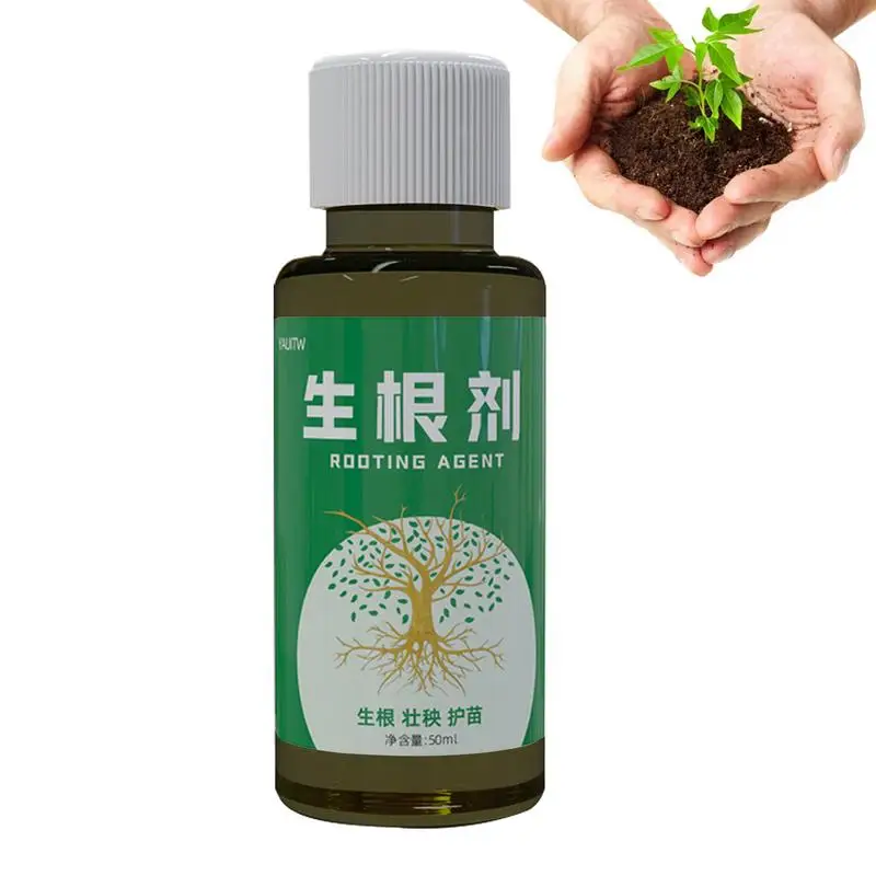 

Жидкие гормоны для роста корней 50 мл