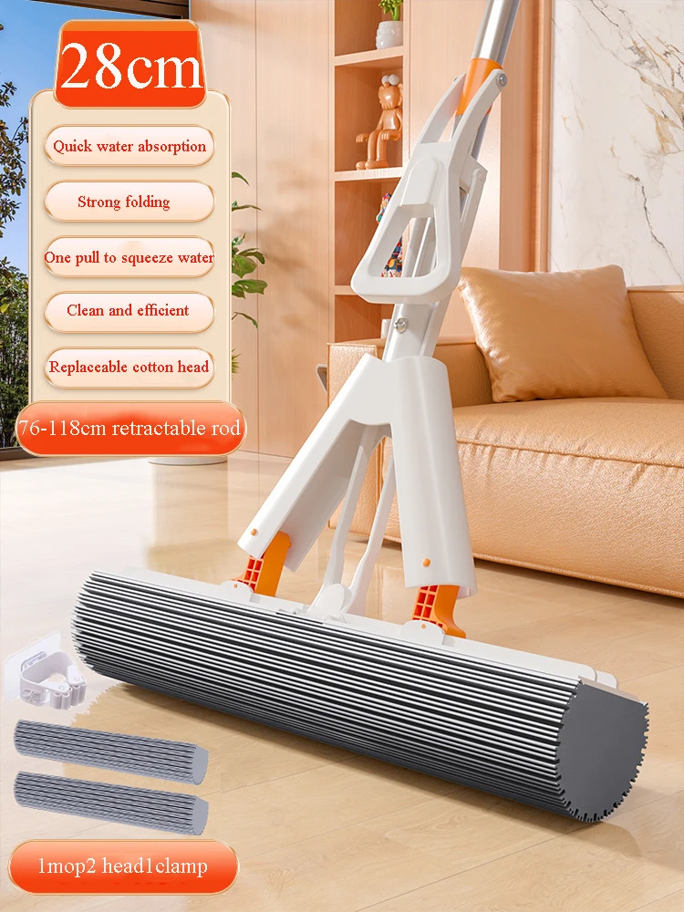 

Швабра Squeezee