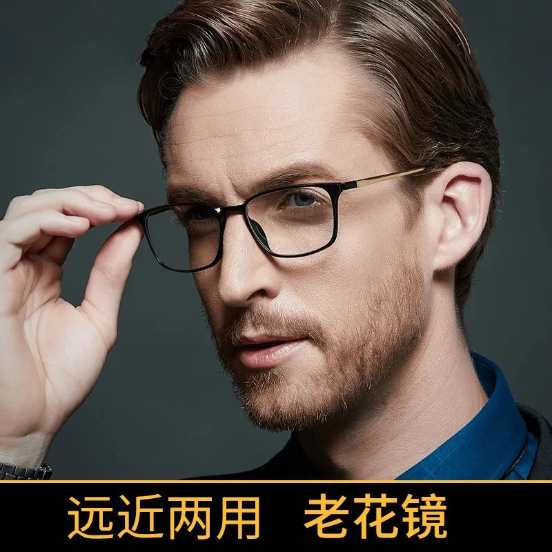 Оправа для очков близорукости TR