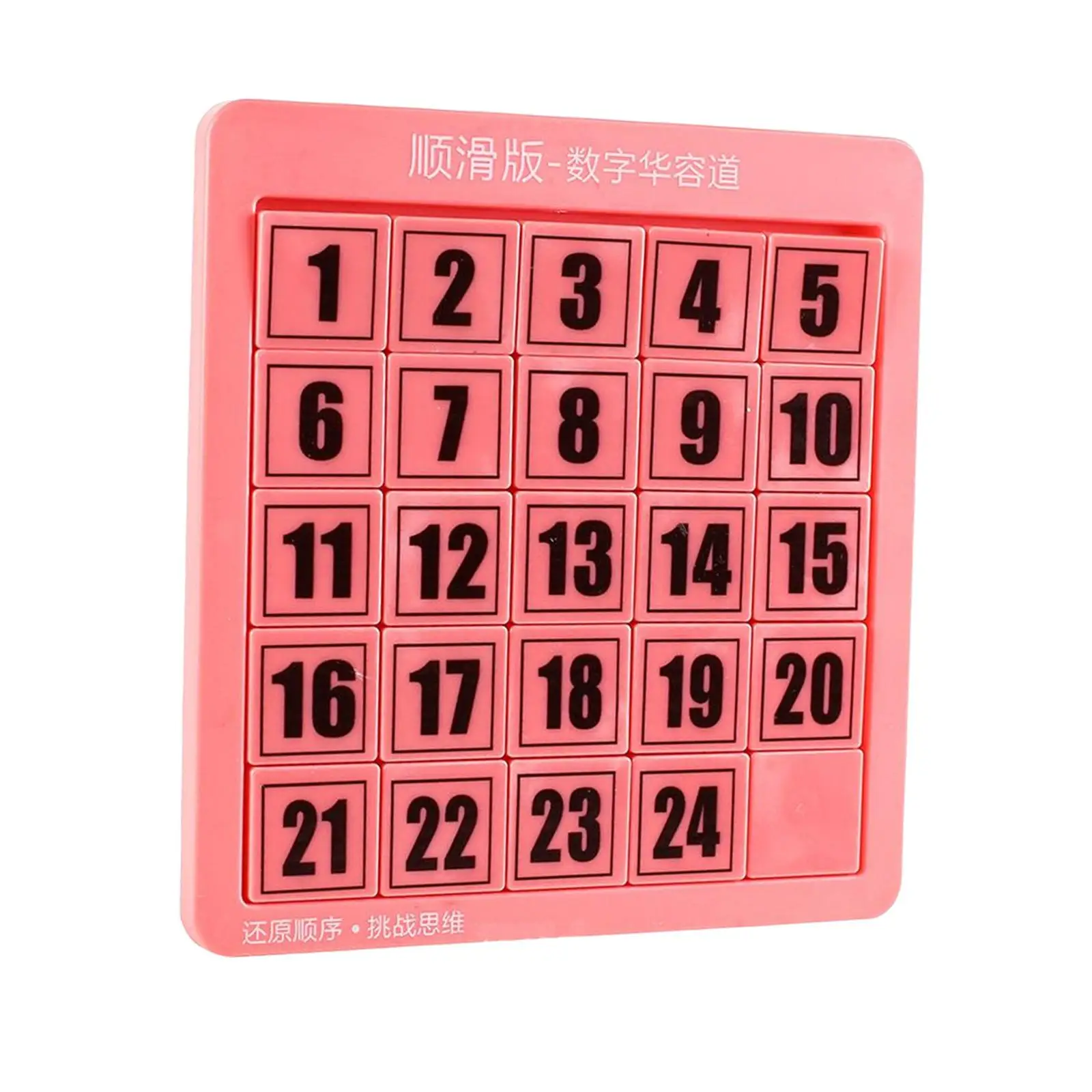 

Brain Teaser Sliding Puzzle Math Educational Toys Number Learning Game Number Slide Puzzle for gift Exercise Birthday