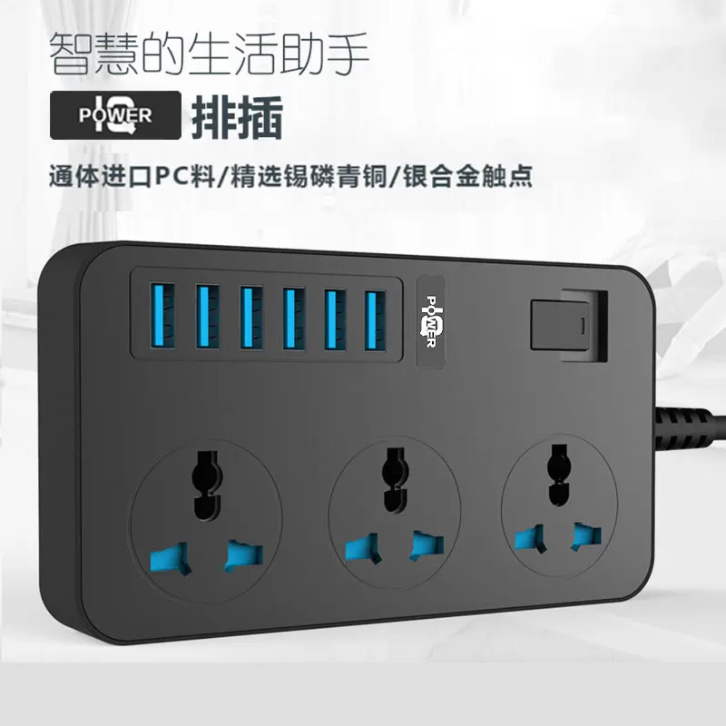 

Перетащите флэш-полоску с Usb, быстрая зарядка
