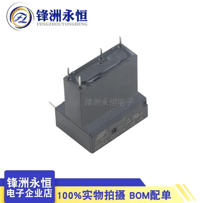 Реле питания SRSA-05VDC-SL-A 5В