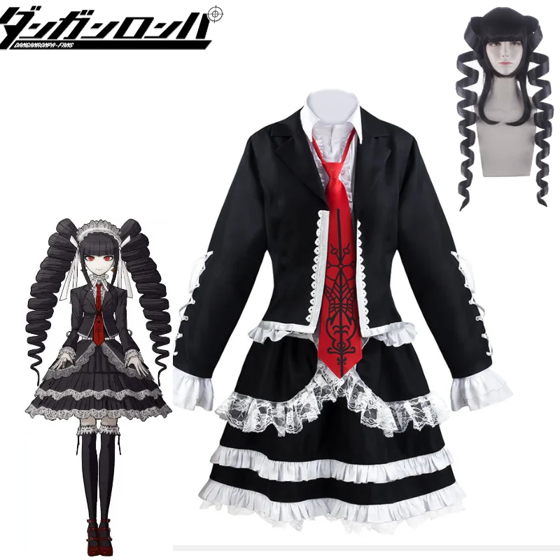 Фото Костюм для косплея Danganronpa Celestia Ludenberg: школьная форма Yasuhiro Taeko с париком для Хэллоуина, комик-конов и вечеринок №1