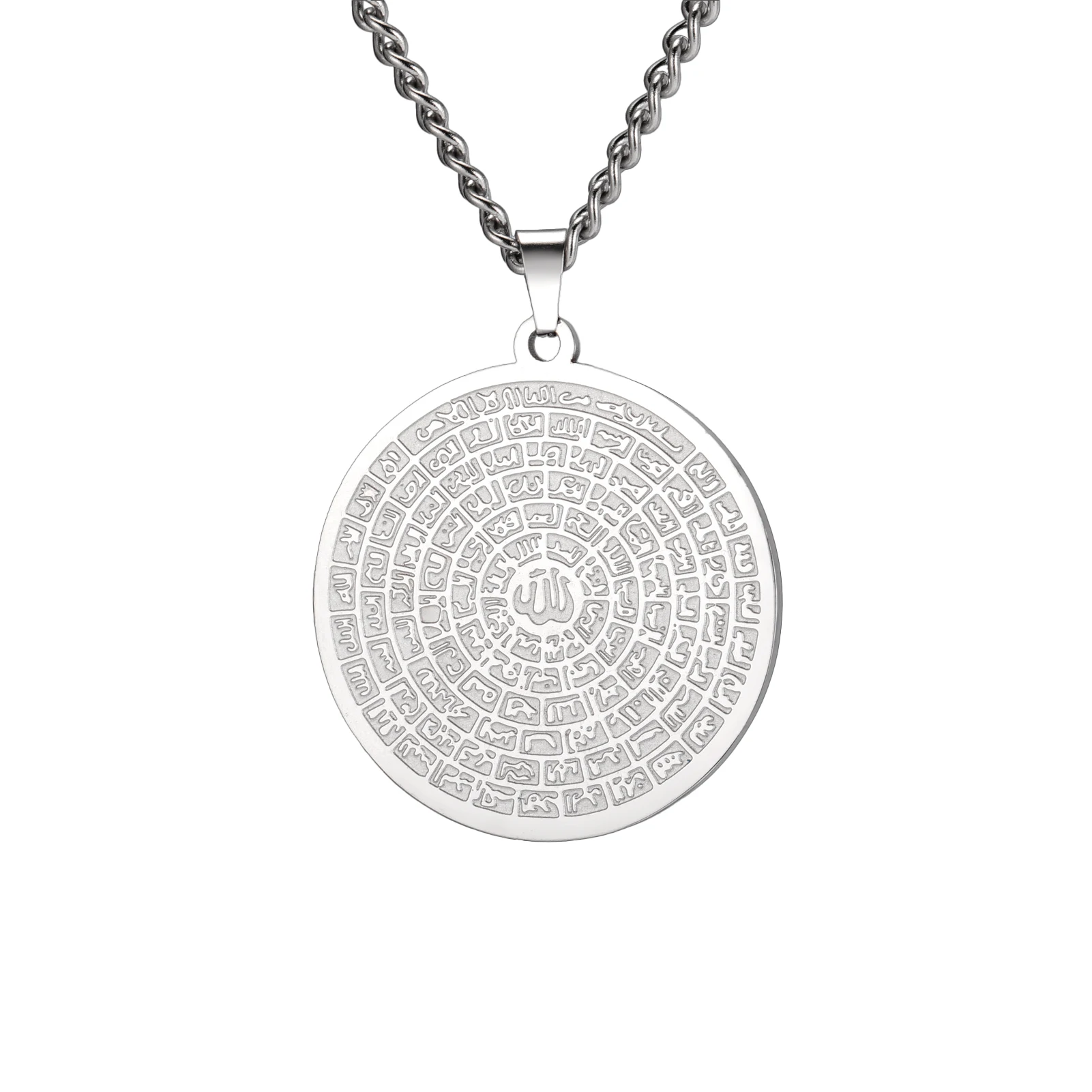 Вассаго арабские 99 названий Аллаха ожерелья из нержавеющей стали Эсмаул Хана