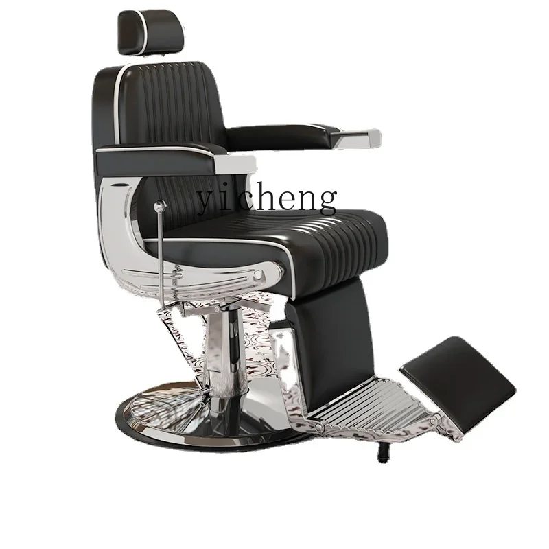 

Yy Hairdressing Barber Shop Chair for Hair Salon Retro Hair Cutting Seat