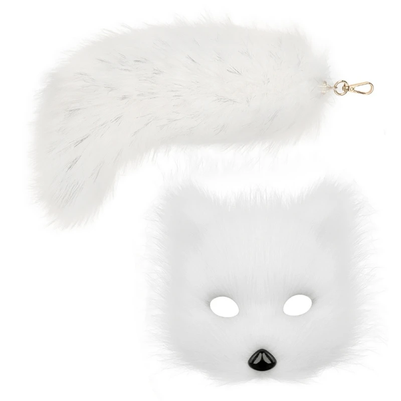 Маска волка-лисы с подвеской в ​​виде хвоста животного брелок украшение костюма