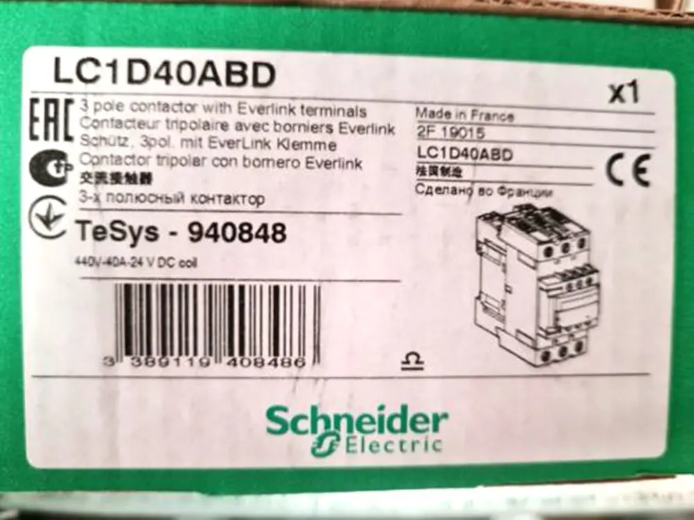 

NEW SCHNEIDER LC1D40ABD PLC Contactor