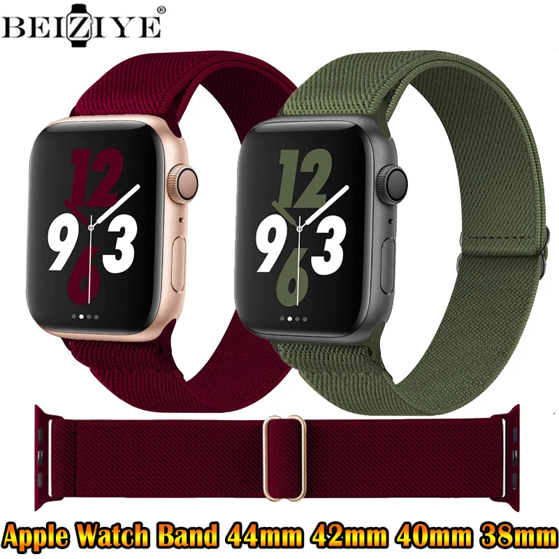 

Elastic Nylon Solo Loop Strap For Apple Watch Band 42mm 44mm 38mm 40mm 41mm 45mm Adjustable Bracelet for iWatch Series SE 7 6 5