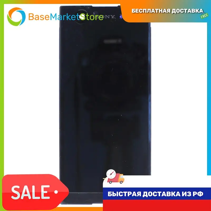 ЖК-Дисплей для Sony G3112 Xperia XA1 Dual в сборе с тачскрином Base (черный)с сенсорным экраном