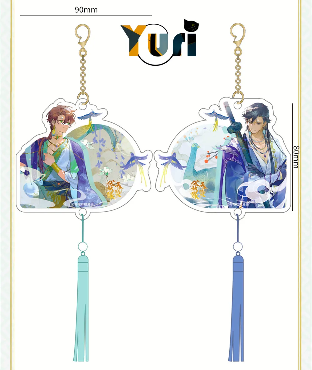 

Legend of Exorcism Anime Comics Acrylic Keychain Pendant Strap Role Kong Hongjun Li Jinglong Cosplay Official TGCF C Pre-sale