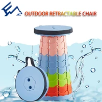 outdoor retractable stool camping furniture portable chairs beach chair fishing chair party queue travel seat multiple purpose