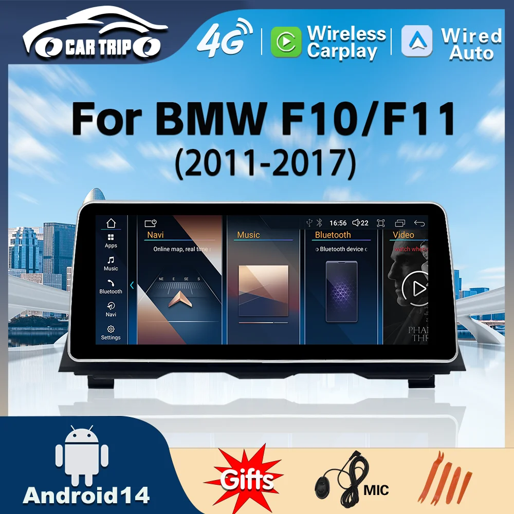 Цена по прейскуранту завода-изготовителя НОВЫЙ ID8 12 3-дюймовый 8-ядерный Carplay для BMW