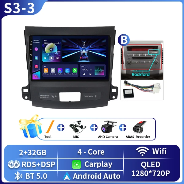 

8-ядерный 2 Din Android 16, автомобильный радиоприемник, мультимедийный плеер для Mitsubishi Outlander 2005-2011 Peugeot 4007 Citroen C-Crosser Carplay Gps