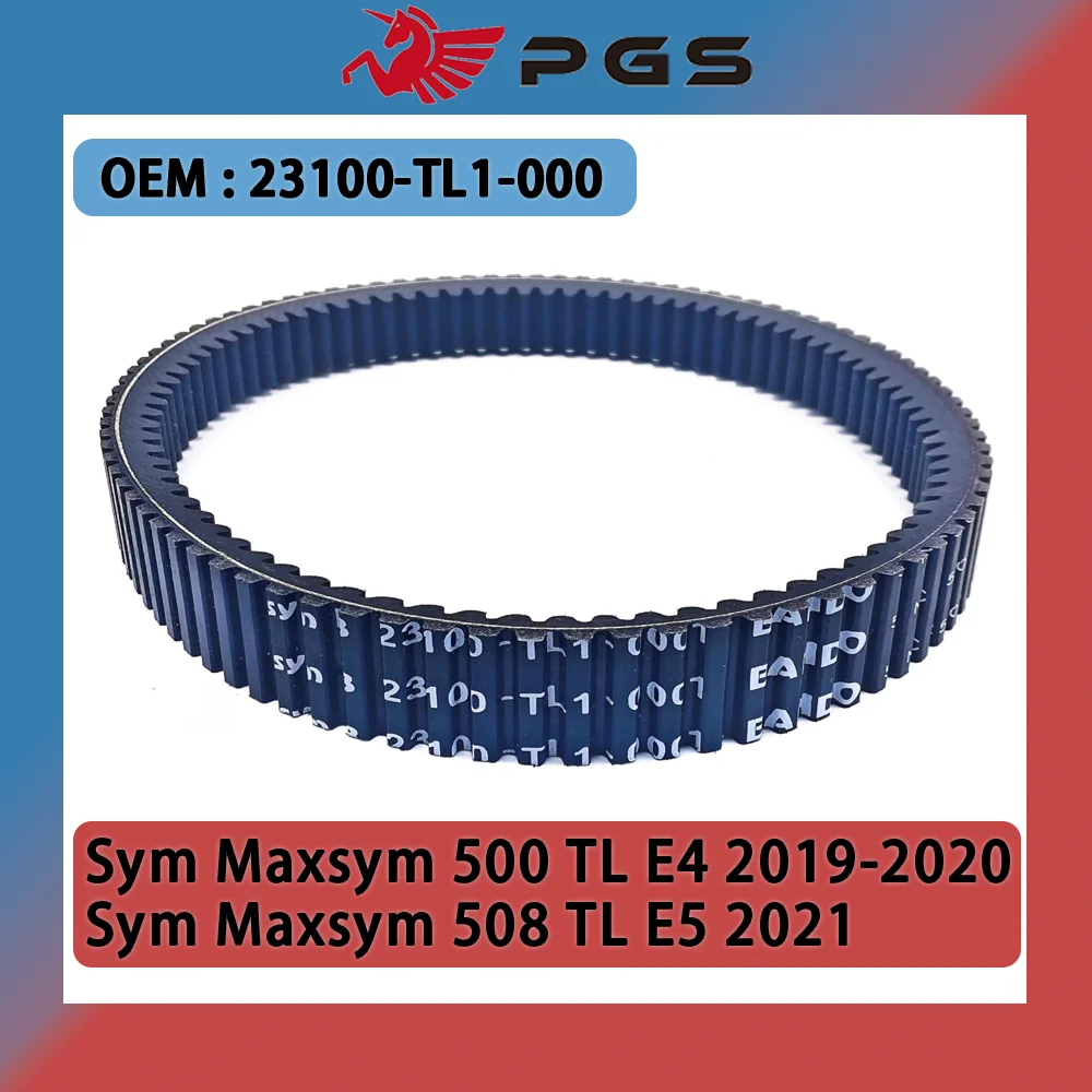 

Ремень приводной для мотоцикла PGS Kevlar + EPDM 23100-TL1-000 Для Sym Maxsym 508 TL E5 2021 Sym Maxsym 500 TL E4 2019-2020 SymTL500