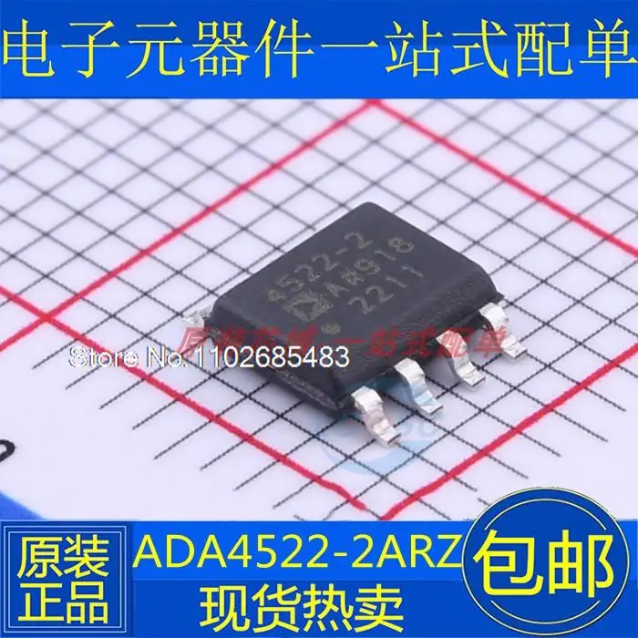 

ADA4522-2ARZ ADA4522-2 4522-2 SOP-8