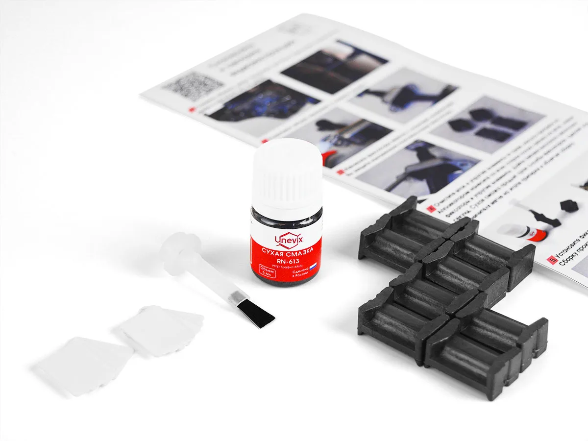 Repair Kit suppressors doors for Infiniti I35 (II) (4 door Type 17) 2001-2004 | Exterior Door Handles