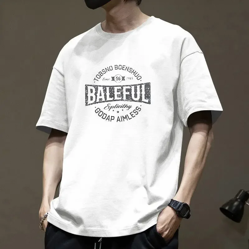 Trendy Brand Top Summer Men's Short Sleeve Pure Cotton T-shirt Cool Slims Smooths Your Silhouette Green Standard Duty Versatile