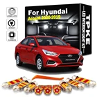 TPKE для Hyundai Accent 2000-2016 2017 2018 2019 автомобильные аксессуары Canbus без ошибок, комплект светодиодного освещения для салона, карта, купольная лампа для чтения