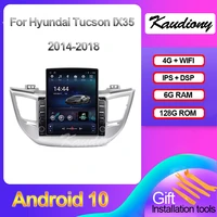 kaudiony tesla style android 10 0 for hyundai tucson ix35 car dvd multimedia player auto radio gps navigation stereo 2014 2018