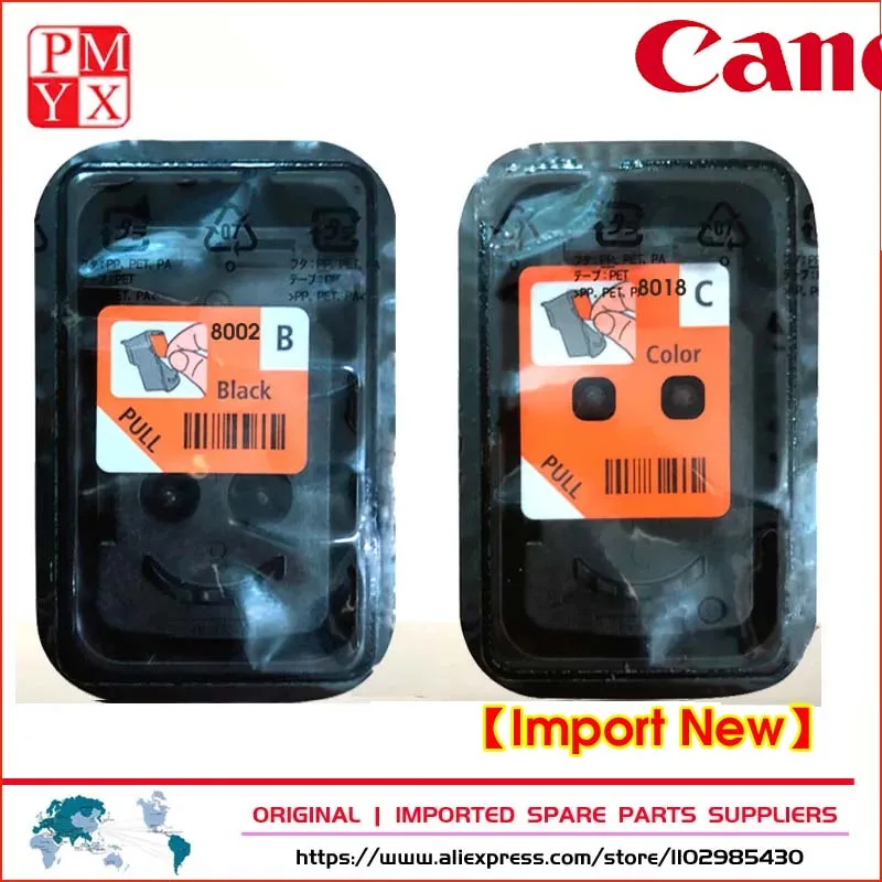

Картридж для Canon G4110 G4100 G3110 G3100 G2110 G2100 G1110 G1100