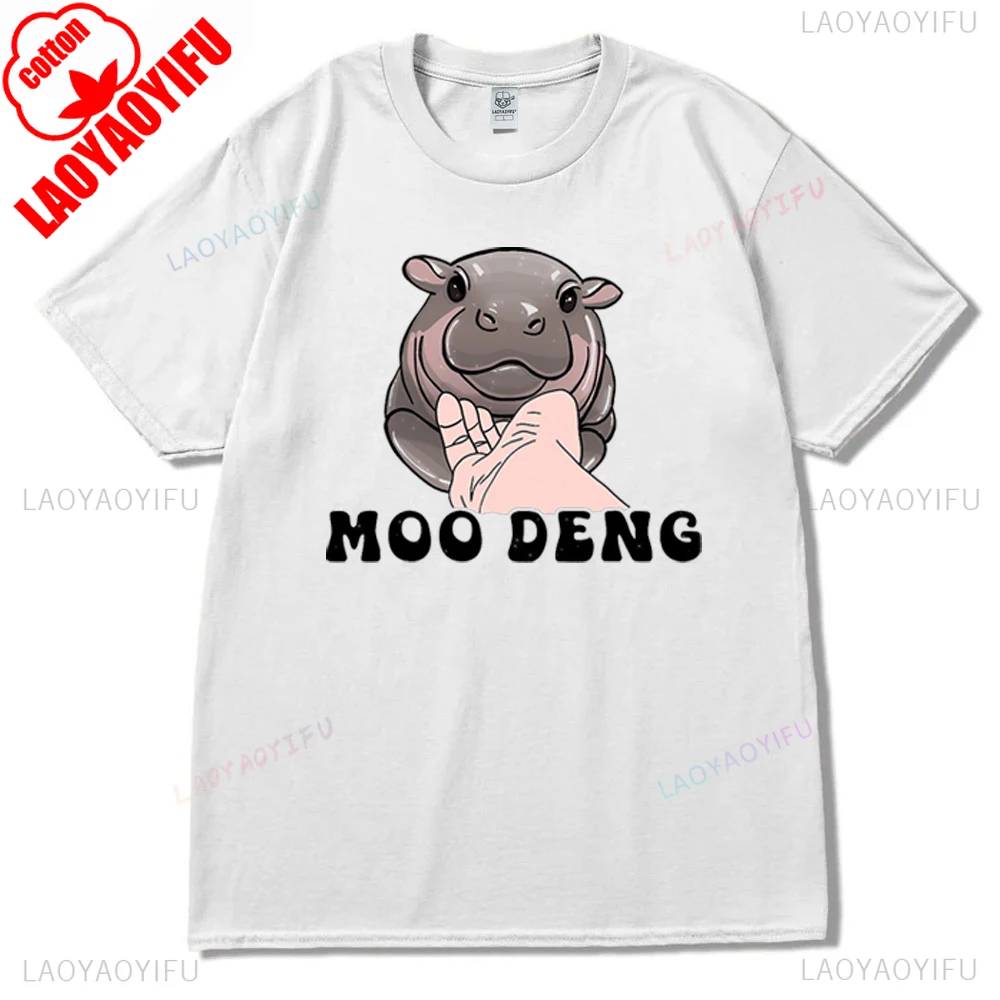 Moo Deng Bouncy Pig in Thailand Baby Hippo Khao Kheow Open Zoo Рубашка Забавные графические футболки Леди