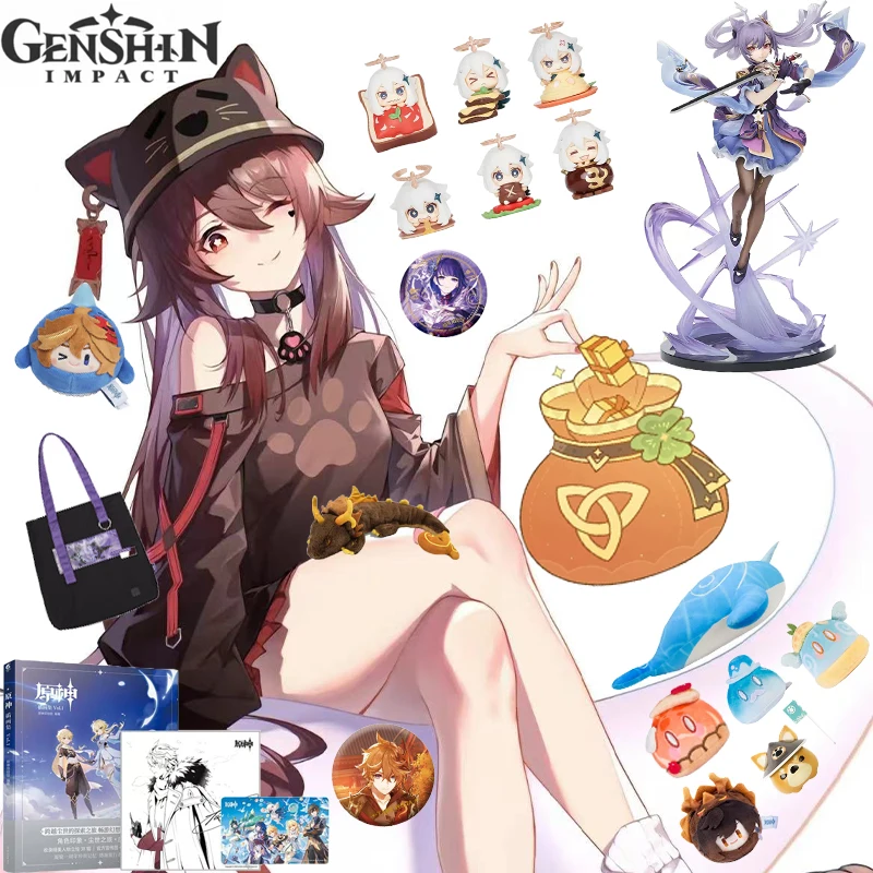 

Game Genshin Impact Official 2023 Lucky Bag miHoYo Gift Box