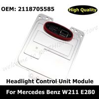 a2118705585 2118705585 car accessories xenon headlight driver ballast control unit module for mercedes benz w211 e200 e230 e280