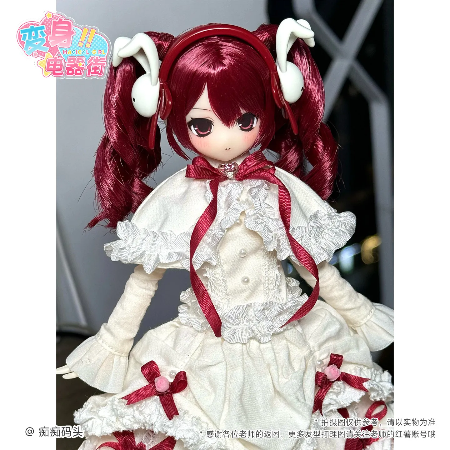 Фото Официальные аксессуары для фигурок серии Transform Electrical Street 1/6: парик для BJD-фигурок с имитацией волос, шелковый, подходит для Azone №2