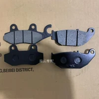 front and rear brakepads disc brake pads motorcycle original factory accessories for lifan kpr 200 kpr200