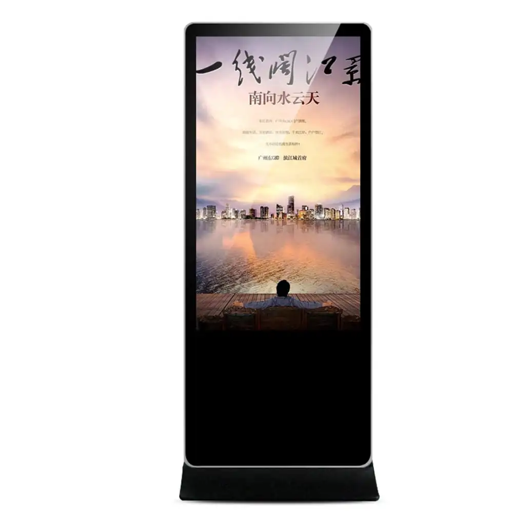 

floor standing kiosk 55 inch IR infrared touch screen lcd tft touch screen monitor