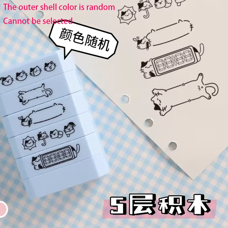 

Пятислойный строительный блок AYAN