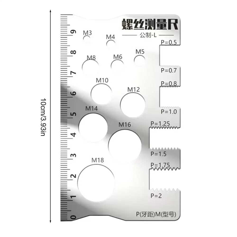 

Высокоточные Штангенциркули Из Нержавеющей Стали Для Измерения Болтов И Винтов, Диапазон 0-80 Мм, Для Деревообработки