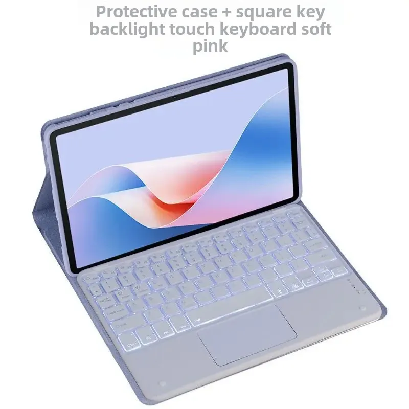 Vivo IQOO Pad2 2024 модель Bluetooth-клавиатуры с мягким краем защитный чехол для Pad 3/12 1 дюйма