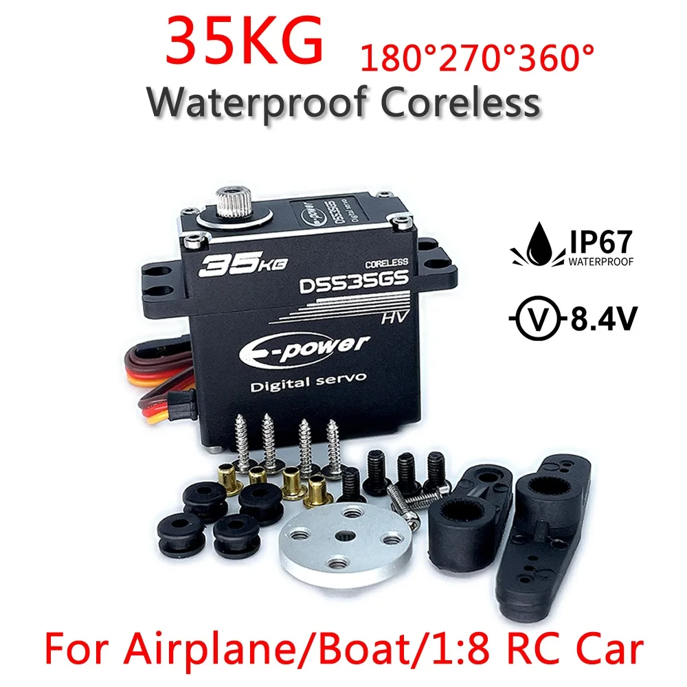 Водонепроницаемый алюминиевый чехол Servo 35 кг/45 кг DS535GS 180/270/360 градусов цифровая