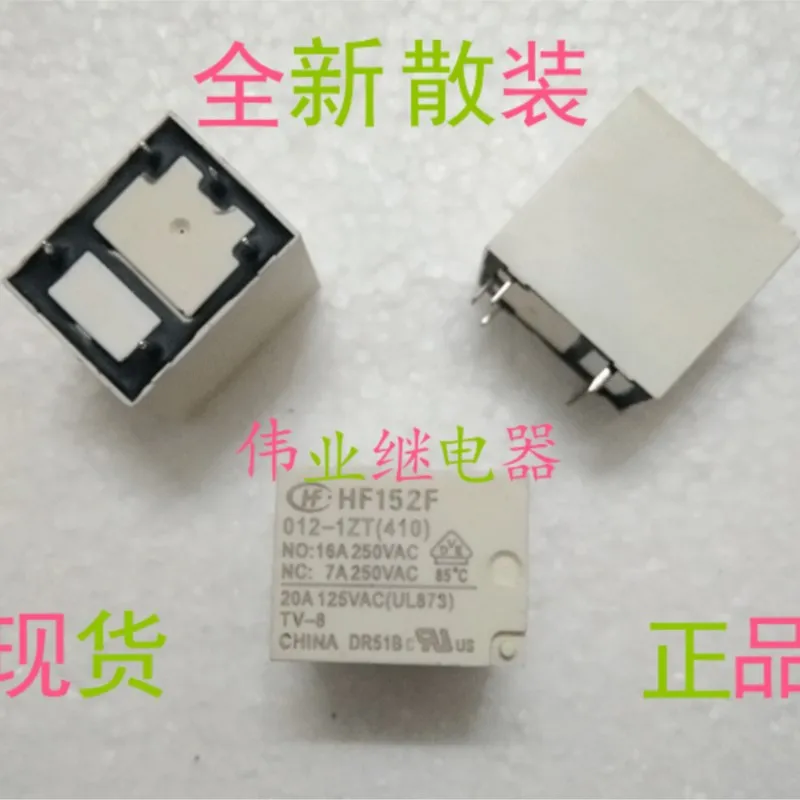

2 шт./партия, новое реле HF152F 012-1ZT (401), 5 контактов, 16 А