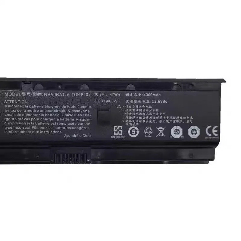 Фото [NB50BAT-6] для Ares K670C-G6A1 CNB5S02 K680E K650D G4T0 Замена батареи №3