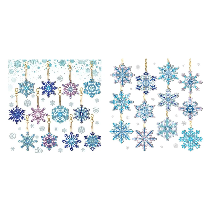 12ШТ DIY Алмазная живопись Снежинка Брелок для ключей Закладка Набор материалов
