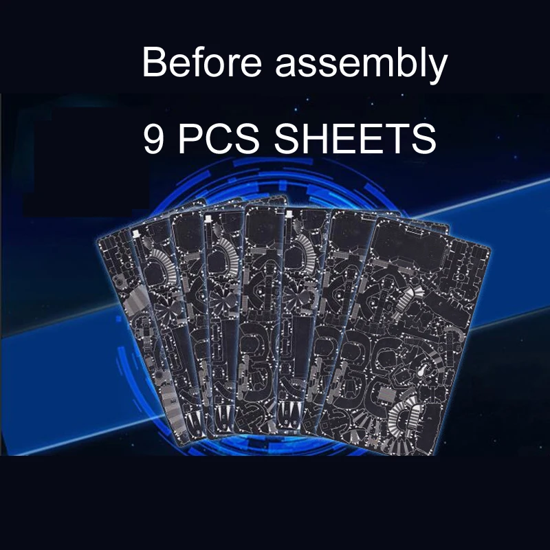 Рисунок 5 - Металлический 3D-пазл туманность