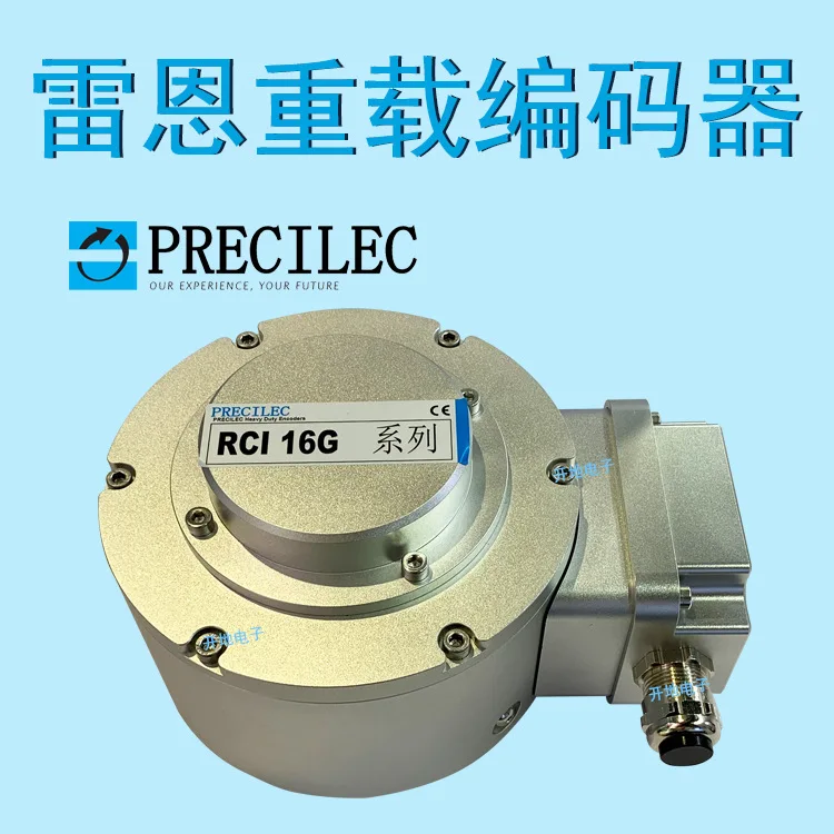Фото BAUMER HUEBNER HOG16MDN1024 Полная замена French Precilec 2025 года №2
