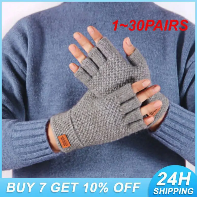 

1~30PAIRS Half-finger Gloves Fashion Leather Label Decoration Fingerless Cycling Equipment Writing Gloves Gloves Adult Ride