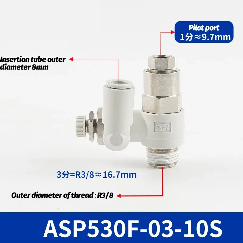 

Пилотный обратный клапан, клапан регулирования скорости, быстрый разъем ASP330F-01-06S 08S ASP430F-02-06S 08S ASP530F-03-08S 10S ASP630F-04-10S