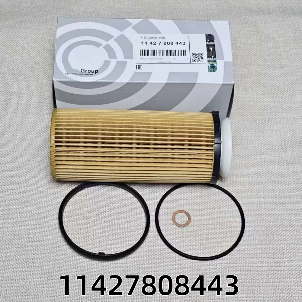 

Комплект автомобильного масляного фильтра 11427808443 для BMW E70 E71 E90 E91 E92 F01 F07 F10 F11 325d 330d 530d 730d X5 X6 N57D30 Фильтры моторного масла