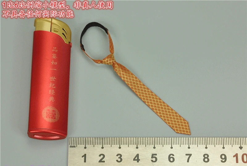 

DAM 1/6 GK018 Golden Tie for12''