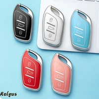 tpu car key case protective cover for roewe rx5 i6 i5 rx3 rx8 erx5 3 buttons key shell auto accessories