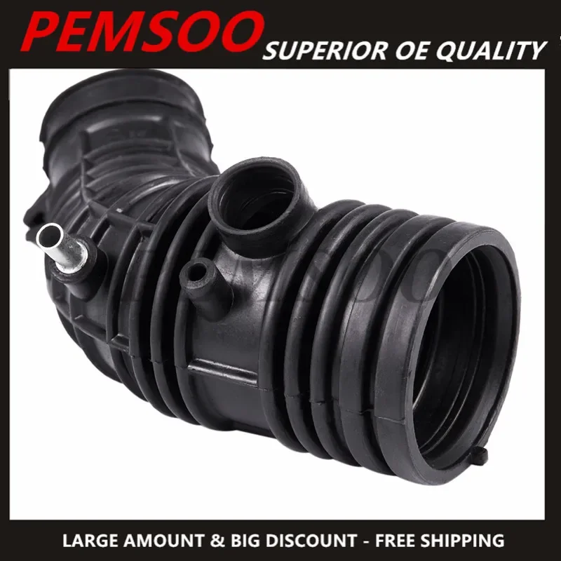 Воздухозаборный шланг автомобильного двигателя 17228-RAA-A00 17228RAAA00 696-739 для Honda Accord